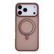 Чохол Matte Guard MagSafe з підставкою для iPhone 17 PRO Gold