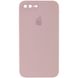 Чохол Silicone Case FULL+Camera Square для iPhone 7 Plus | 8 Plus Pink Sand