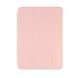 Чохол Smart Case для iPad Mini 4 7.9 Pink Sand