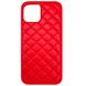 Чохол Leather Case QUILTED для iPhone 12 Red купити