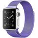 Ремешок Milanese Loop для Apple Watch 42/44/45/49 mm Glycine купить