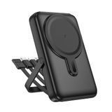 Портативна Батарея Hoco J135 22.5W MagSafe 10000mAh Black - ash-mobile.com.ua - фото 1