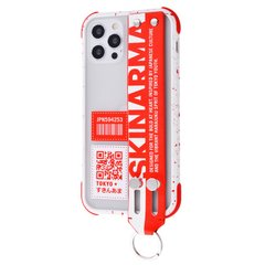 Чехол SkinArma Case Dotto Series для iPhone 12 PRO MAX Red купить