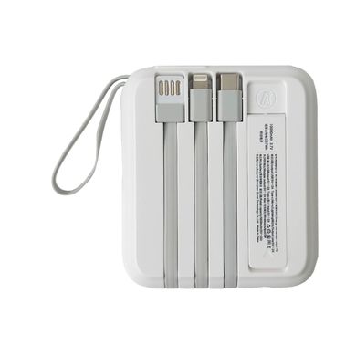 Портативна Батарея Q12 22,5W MagSafe + 3 cables 10000mAh White купити