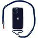 Чохол Crossbody Transparent на шнурку для iPhone 14 Plus Midnight Blue - ash-mobile.com.ua - фото 1