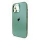 Чехол AG-PC Glass для iPhone 14 PRO MAX Green - ash-mobile.com.ua - фото 1