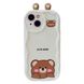 Чохол 3D Cute Bear Case для iPhone 15 Plus Biege