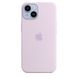 Чехол Silicone Case Full OEM+MagSafe для iPhone 14 Plus Lilac