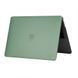 Накладка HardShell Matte для MacBook New Pro 15.4" (2016-2019) Cyprus Green