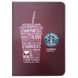 Чехол Slim Case для iPad | 2 | 3 | 4 9.7" Starbucks