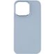 Чохол TPU Bonbon Metal Style Case для iPhone 13 Mist Blue