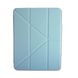 Чехол Logfer Origami Smart New Pencil Groove для iPad Pro 11 ( 2024 ) Sky Blue