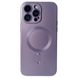 Чехол Sapphire Matte with MagSafe для iPhone 14 PRO MAX Purple