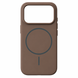 Чохол Silicone Slim with MagSafe для iPhone 18 PRO MAX New brown