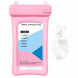 Чохол водонепроникний Sliding Waterproof Case для мобільного телефону Pink - ash-mobile.com.ua - фото 1