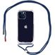 Чехол Crossbody Transparent со шнурком для iPhone 12 | 12 PRO Blue - ash-mobile.com.ua - фото 1