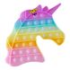 Pop-It іграшка Unicorn (Єдиноріг) Purple/Yellow/Light Pink