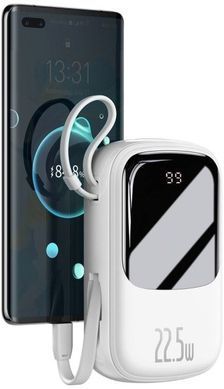 Портативна Батарея Baseus Q Pow Digital Display 22,5W 20000mAh White - ash-mobile.com.ua - фото 2