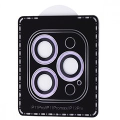 Защитное стекло на камеру ACHILLES для iPhone 11 PRO | 11 PRO MAX | 12 PRO Purple