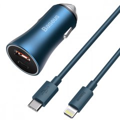 Автомобильное ЗУ Baseus Golden Contactor Pro 40W + Cable Type-C to Lightning (1m) Blue купить