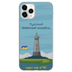 Чехол прозрачный Print NO WAR для iPhone 13 PRO MAX Корабль