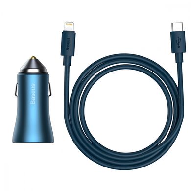 Автомобільний ЗП Baseus Golden Contactor Pro 40W + Cable Type-C to Lightning (1m) Blue купити