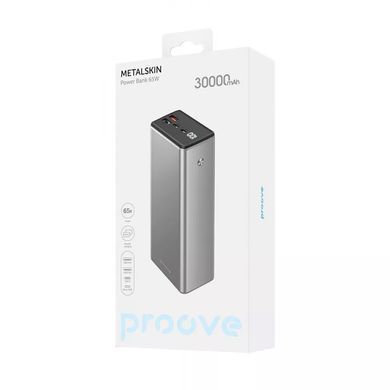 Портативна Батарея Proove Metalskin 65W 30000mAh Gray - ash-mobile.com.ua - фото 2
