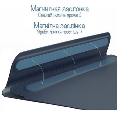 Кожаный конверт Wiwu skin Pro 2 Leather для Macbook 13.3 Grey - ash-mobile.com.ua - фото 4
