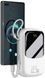 Портативна Батарея Baseus Q Pow Digital Display 22,5W 20000mAh White