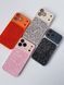 Чохол AITO PU-Leather Leopard Case для iPhone 14 PRO MAX Brown