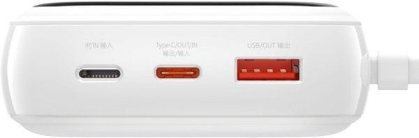 Портативна Батарея Baseus Q Pow Digital Display 22,5W 20000mAh White - ash-mobile.com.ua - фото 3