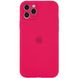 Чехол Silicone Case Full + Camera для iPhone 11 PRO Red Raspberry купить