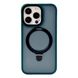 Чехол Matt Guard MagSafe Case для iPhone 13 PRO Dark Green