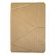 Чехол Logfer Origami для iPad Pro 12.9 2018-2019 Gold