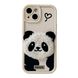 Чехол Panda Case для iPhone 14 Plus Love Biege