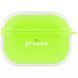 Чохол Proove Air Bump Case для AirPods PRO 2 Green - ash-mobile.com.ua - фото 1