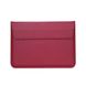 Кожаный конверт Leather PU для MacBook 13.3 Red