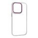Чехол Crystal Case (LCD) для iPhone 15 White and Pink