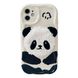 Чехол 3D Panda Case для iPhone 12 Biege
