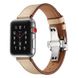 Ремінець Leather Butterfly для Apple Watch 42/44/45/49 mm Biege купити