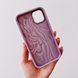 Чехол WAVE Mirage Case для iPhone 11 Blueberry