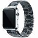 Ремінець Milanese Loop для Apple Watch 42mm | 44mm | 45mm | 49mm Camouflage Grey купити