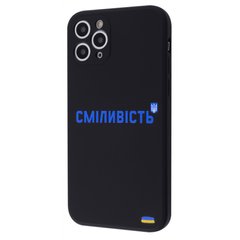 Чехол WAVE Ukraine Edition Case для iPhone 11 PRO Courage Black купить
