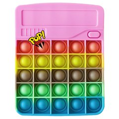 Pop-It іграшка Сalculator (Калькулятор) Light Pink/Blue купити