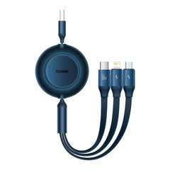 Кабель Baseus Bright Mirror 2 Series 3 in 1 USB (Micro-USB+Lightning+Type-C) 66W (1.1m) Blue купити