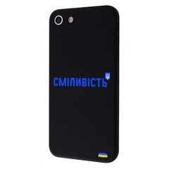 Чехол WAVE Ukraine Edition Case для iPhone 7 | 8 | SE 2 | SE 3 Courage Black купить