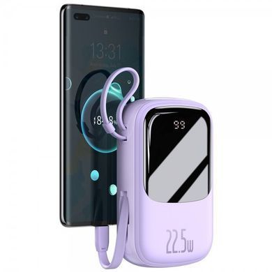 Портативна Батарея Baseus Q Pow Digital Display 22,5W 20000mAh Purple - ash-mobile.com.ua - фото 2