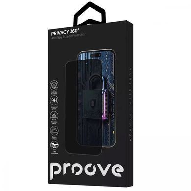Захисне скло Proove Privacy 360 Installation Box для iPhone 14 PRO Black - ash-mobile.com.ua - фото 3