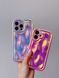 Чехол Wavy Neon для iPhone 14 PRO MAX Pink