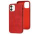 Чехол Leather Crocodile Case для iPhone 12 MINI Red